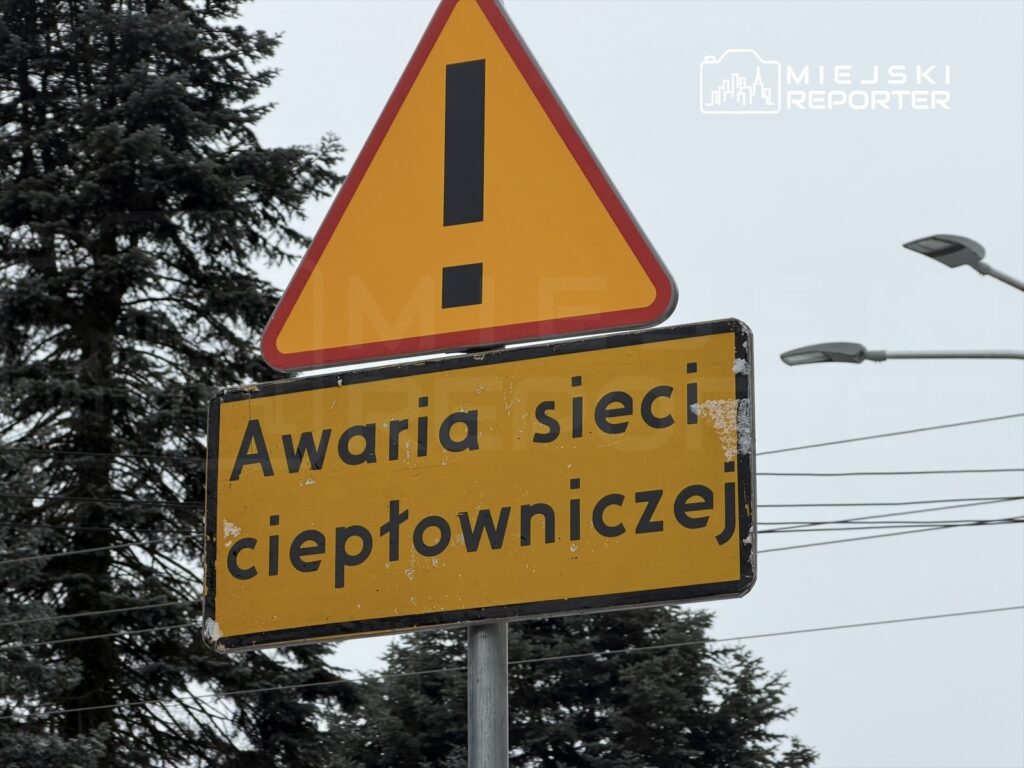 Awaria ciepłownicza na Mokotowie zlokalizowana. Trwa naprawa - Miejski Reporter