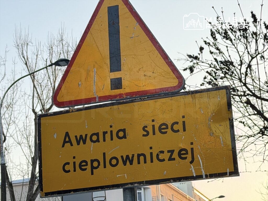 Awaria magistrali na ulicy Widok. Bez ciepła 34 budynki w centrum Warszawy - Miejski Reporter